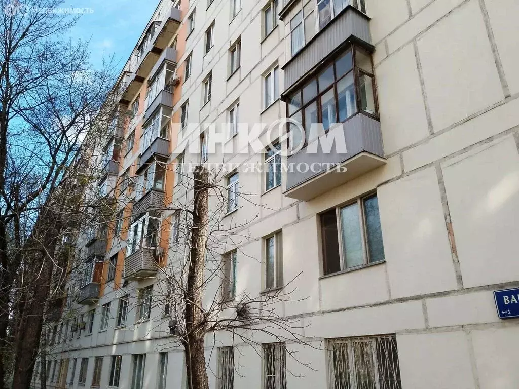 2-комнатная квартира: Москва, Варшавское шоссе, 47к1 (53.8 м) - Фото 1