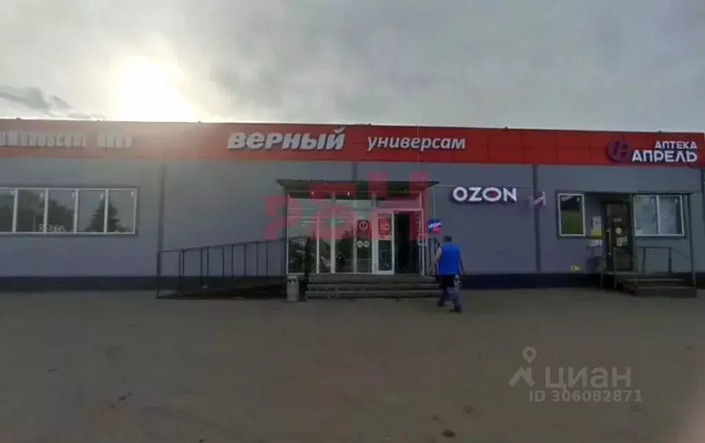 Помещение свободного назначения в Ярославская область, Ростовский ... - Фото 1