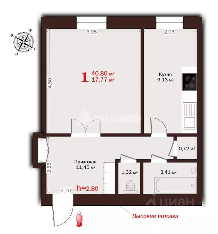 1-к кв. Брянская область, Брянск ул. Никитина, 17 (40.8 м) - Фото 1
