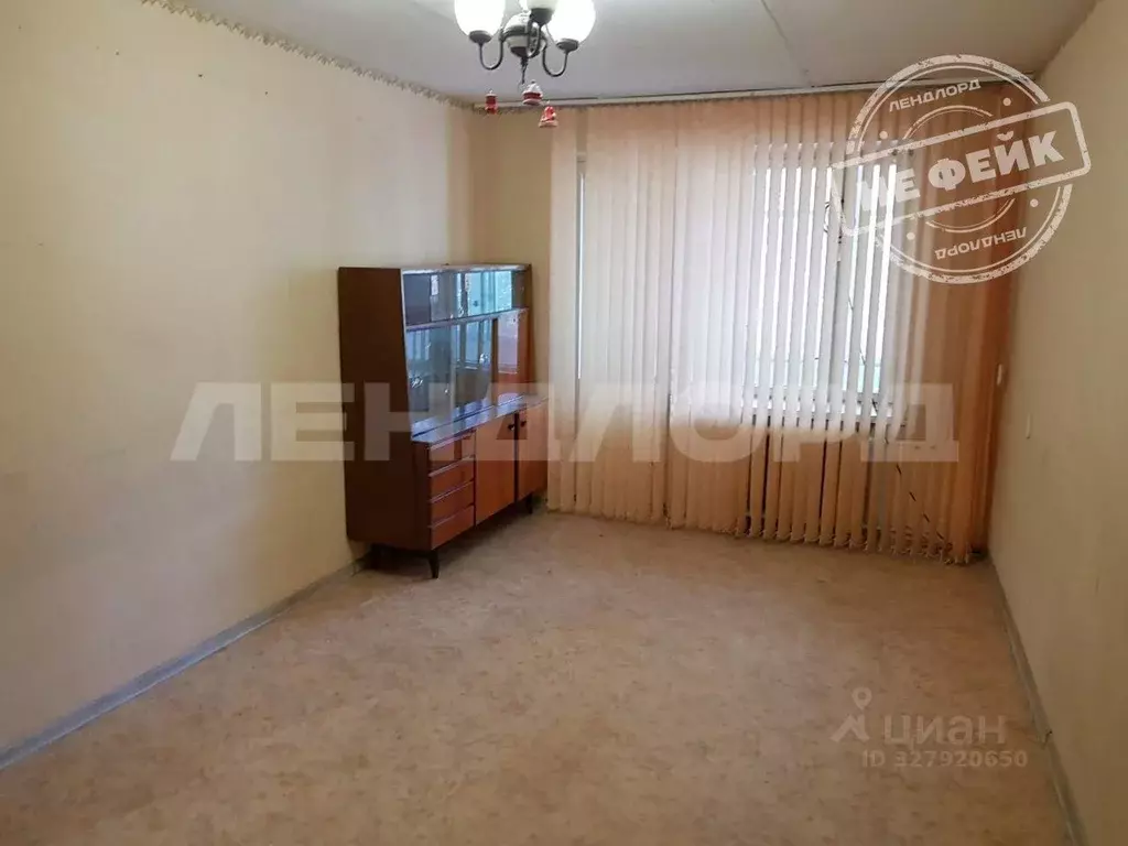 1-к кв. Ростовская область, Новочеркасск ул. Чехова, 26 (30.0 м) - Фото 1