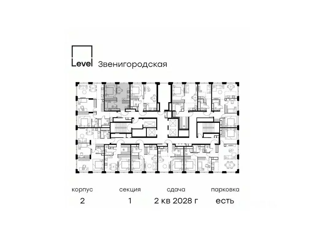 1-к кв. Москва Левел Звенигородская жилой комплекс (35.7 м) - Фото 1