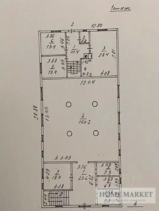 Дом в Московская область, Химки городской округ, с. Чашниково  (710 м) - Фото 1