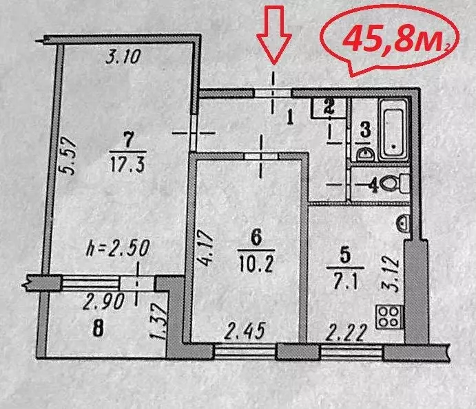 2-к. квартира, 45,8 м, 9/9 эт. - Фото 0