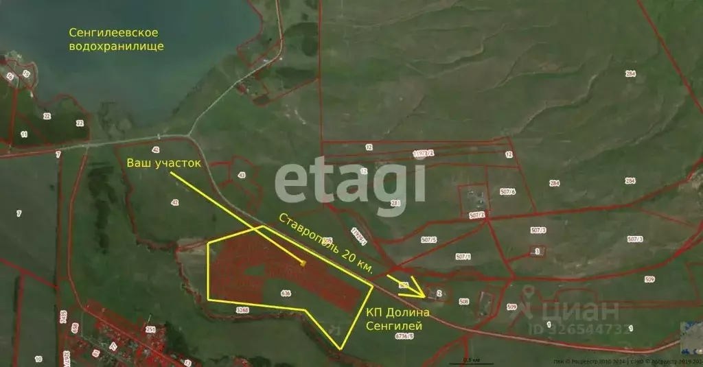 Участок в Ставропольский край, Ставрополь Долина ДНТ,  (7.67 сот.) - Фото 1