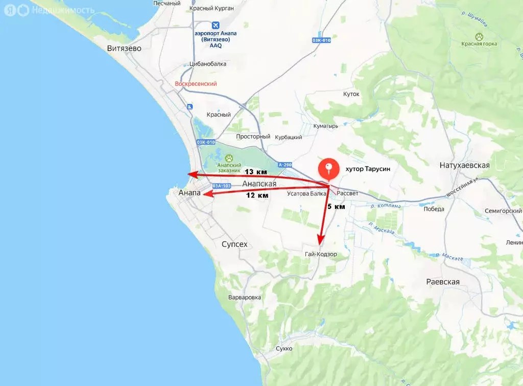 Участок в Краснодарский край, муниципальный округ Анапа, хутор ... - Фото 1