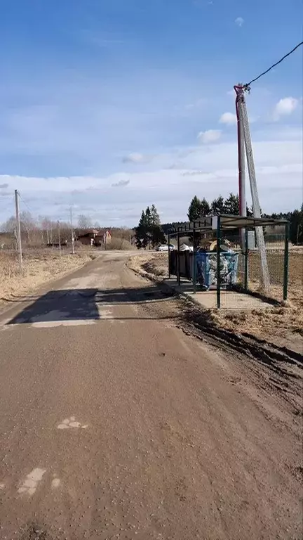 Участок в Московская область, Сергиево-Посадский городской округ, д. ... - Фото 1