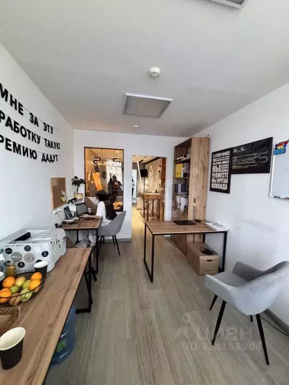 Помещение свободного назначения в Татарстан, Казань просп. Ямашева, ... - Фото 1