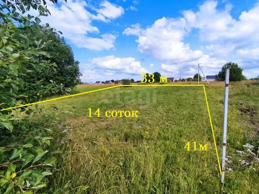 Участок в Вологодская область, пос. Непотягово, д. Кудрино  (14.0 ... - Фото 2