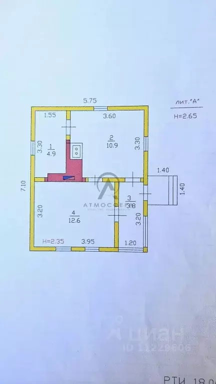 Дом в Краснодарский край, Апшеронский район, Куринская ст-ца ул. ... - Фото 2