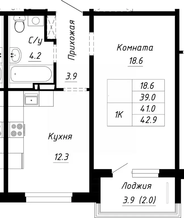 1-к кв. Алтайский край, Барнаул ул. Им. Анатолия Мельникова, 1 (41.0 ... - Фото 0