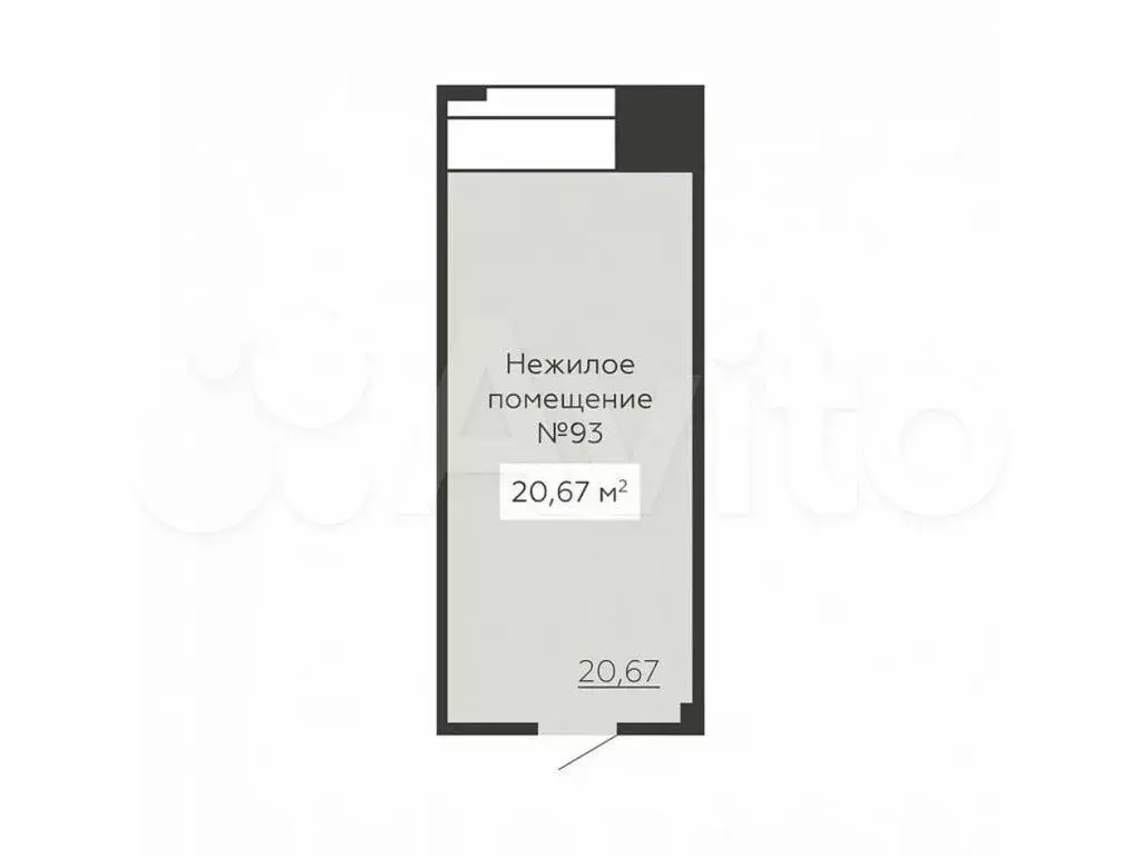 Продам помещение свободного назначения, 20.67 м - Фото 0