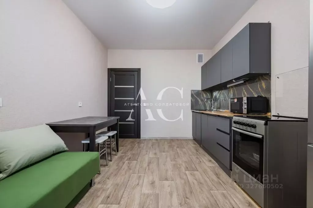 1-к кв. Свердловская область, Екатеринбург ул. Вильгельма де Геннина, ... - Фото 1