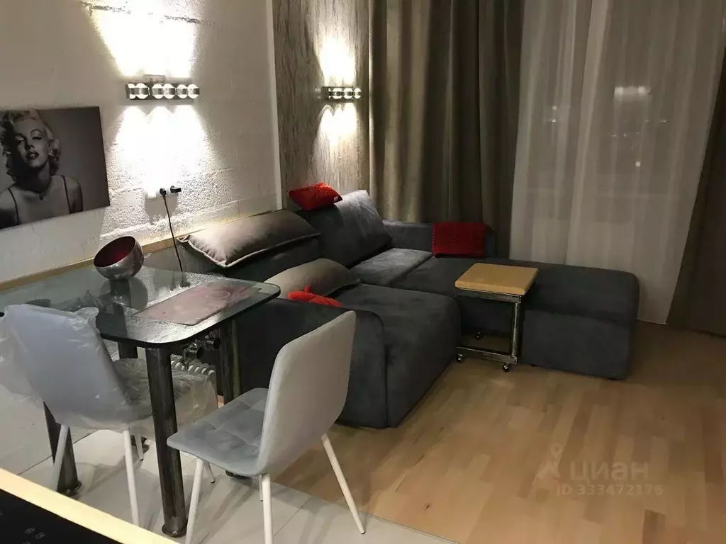 Студия Московская область, Реутов Носовихинское ш., 37 (29.0 м) - Фото 1