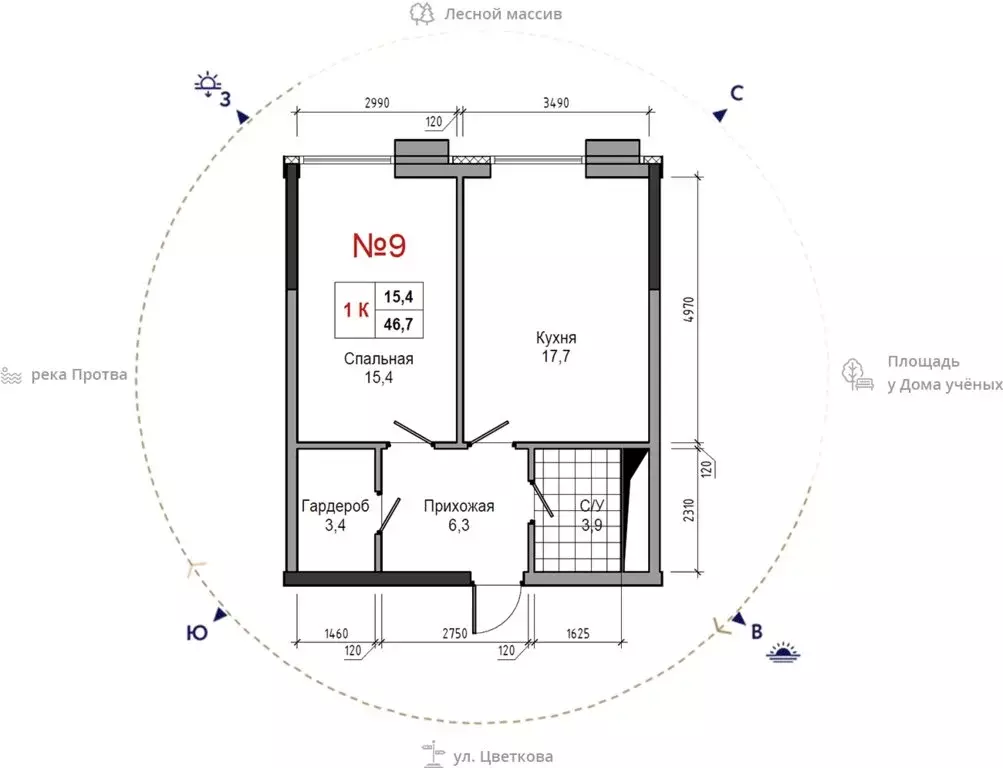 1-комнатная квартира: Обнинск, улица Усачёва, 4 (46.7 м) - Фото 1