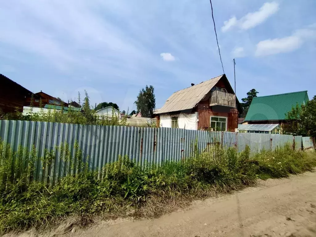 Дом 25 м на участке 5 сот. - Фото 1