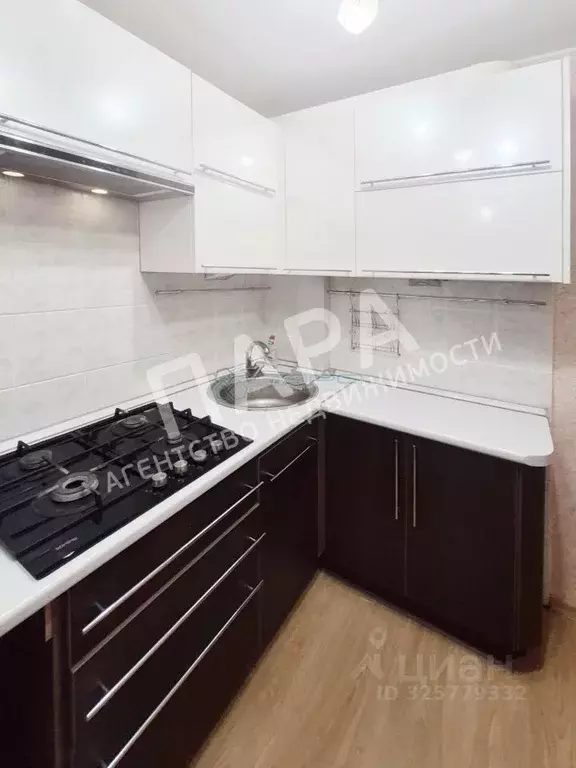 2-к кв. Самарская область, Самара пос. Управленческий, ул. Сергея ... - Фото 2