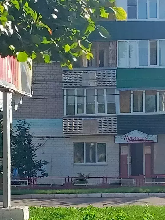 Продаётся 3-к квартира, 51 м - Фото 0