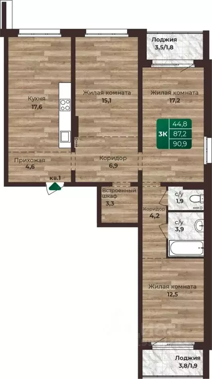 3-к кв. Алтайский край, Барнаул ул. 6-я Нагорная, 15в/к1 (90.9 м) - Фото 0