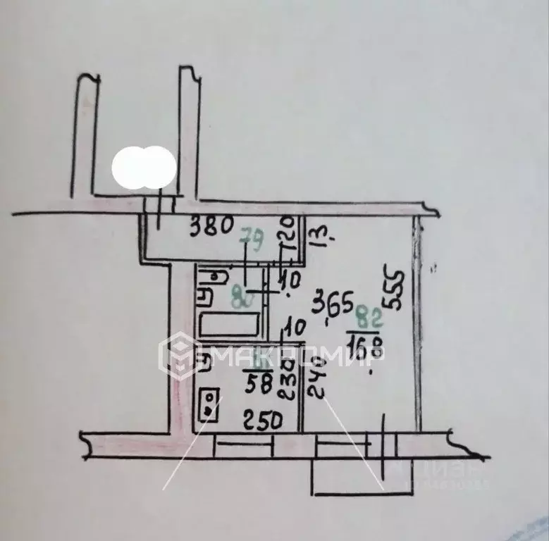 1-к кв. Орловская область, Орел Комсомольская ул., 238 (30.2 м) - Фото 1