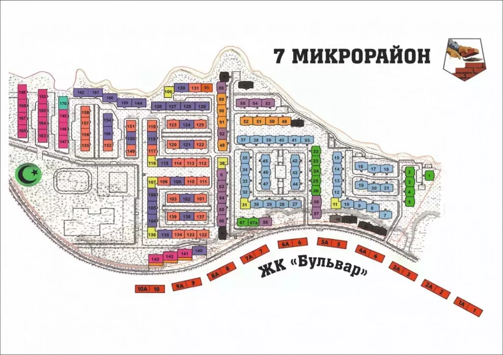 2-к кв. Кабардино-Балкария, Нальчик ул. Солнечная, 8к1 (61.44 м) - Фото 1