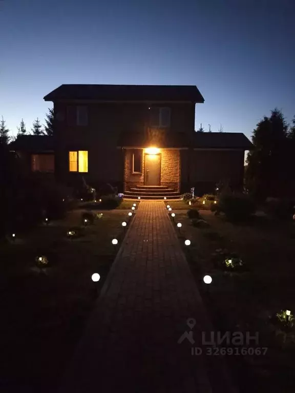 Дом в Московская область, Серпухов городской округ, д. ... - Фото 1