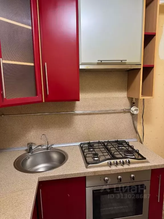 1-к кв. Нижегородская область, Нижний Новгород Светлогорский пер., 13 ... - Фото 1