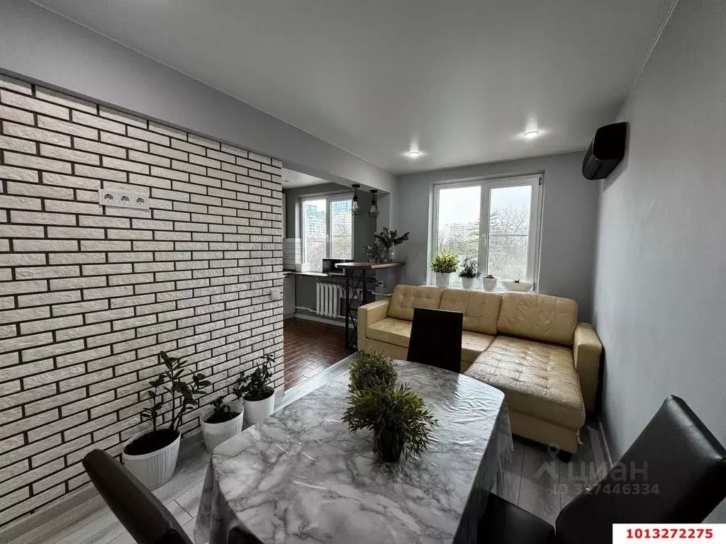 3-к кв. Краснодарский край, Краснодар Московская ул. (59.8 м) - Фото 1