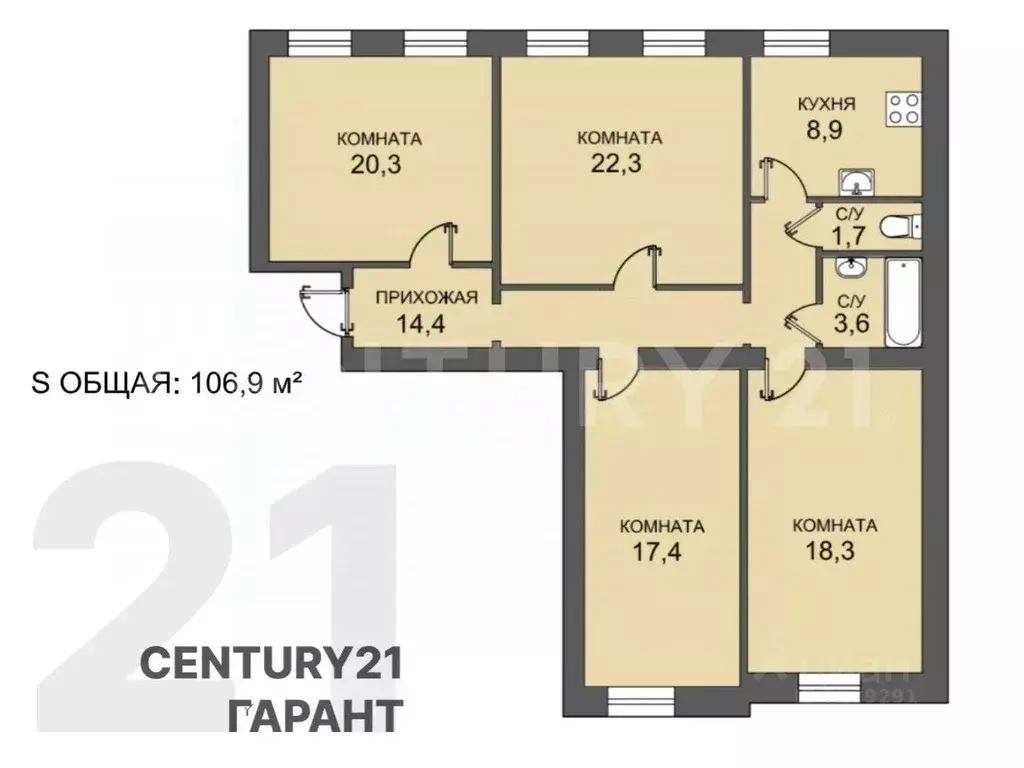4-к кв. Санкт-Петербург Октябрьская наб., 100 (106.9 м) - Фото 2