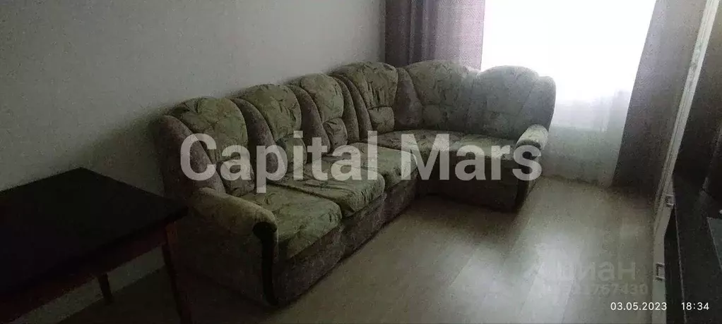 3-к кв. Москва ул. Недорубова, 32 (60.0 м) - Фото 1