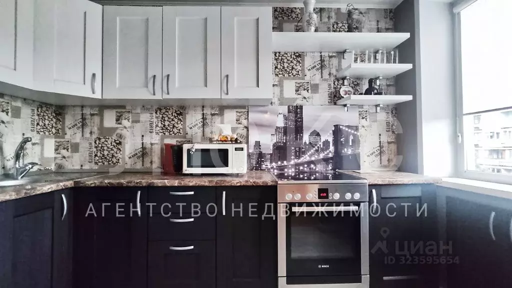 2-к кв. Кемеровская область, Новокузнецк ул. Кирова, 97 (45.3 м) - Фото 2