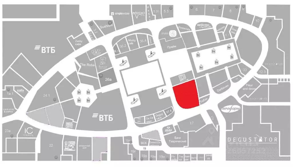 Помещение свободного назначения в Москва наб. Пресненская, 12 (79 м) - Фото 2
