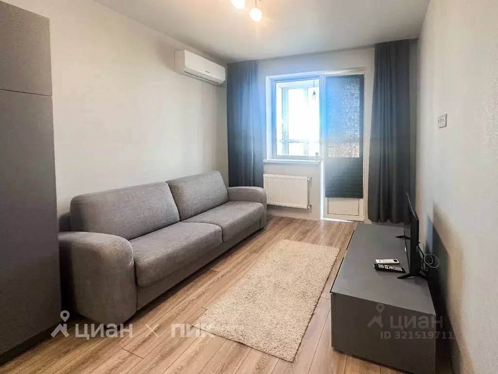 1-к кв. Краснодарский край, Краснодар ул. Конгрессная, 41 (41.0 м) - Фото 0