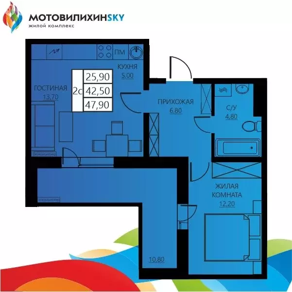 2-комнатная квартира: Пермь, улица Гашкова, 18 (42.1 м) - Фото 0