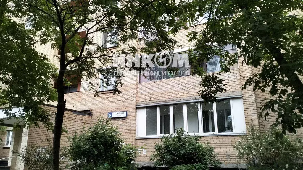 Квартира, 2 комнаты, 46.3 м - Фото 0