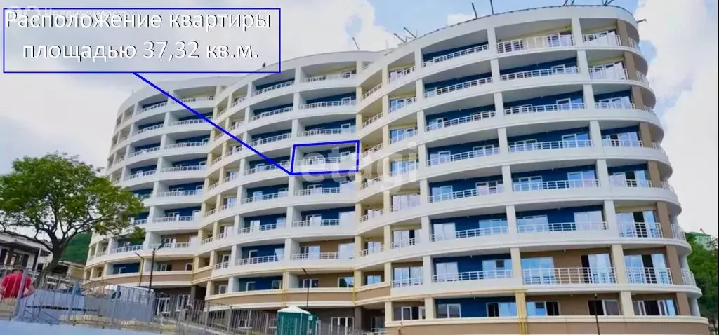 1-комнатная квартира: Гаспра, Парусная улица, 9В (37.32 м) - Фото 1