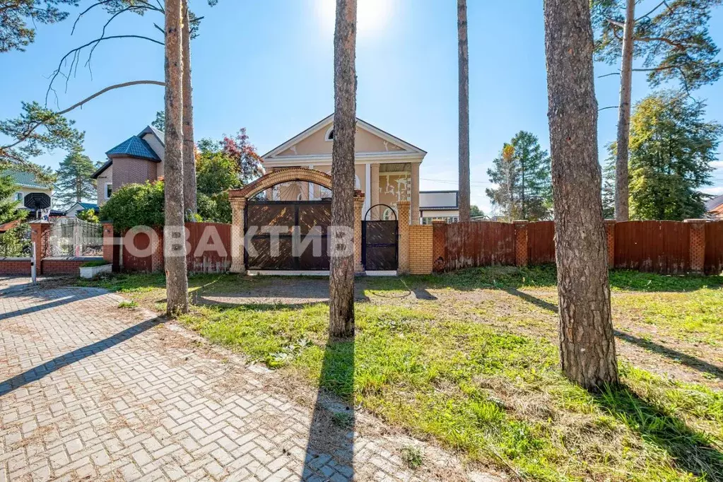 Дом в Новосибирская область, Новосибирск ул. Байдукова, 15 (532 м) - Фото 1