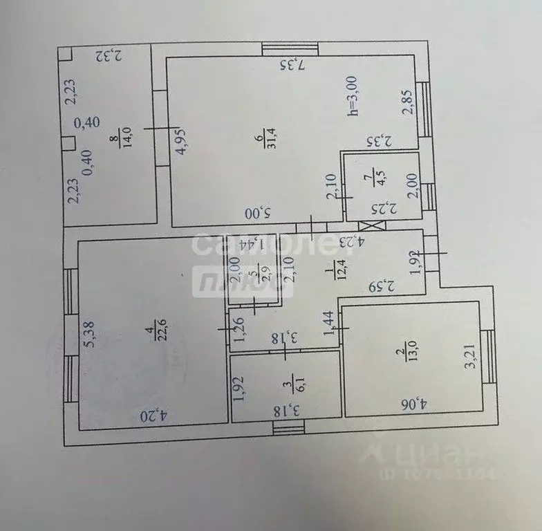 Дом в Липецкая область, Липецкий муниципальный округ, с. Елецкое ул. ... - Фото 2