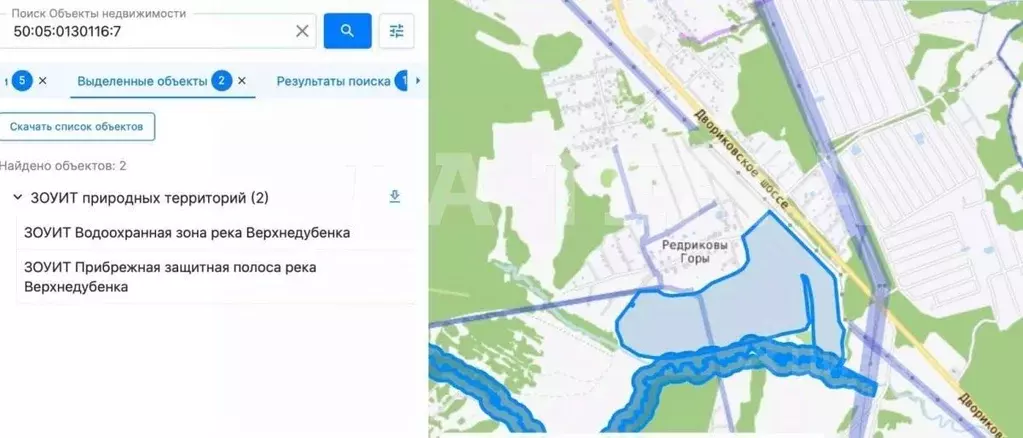 Участок в Московская область, Сергиево-Посадский городской округ, ... - Фото 1