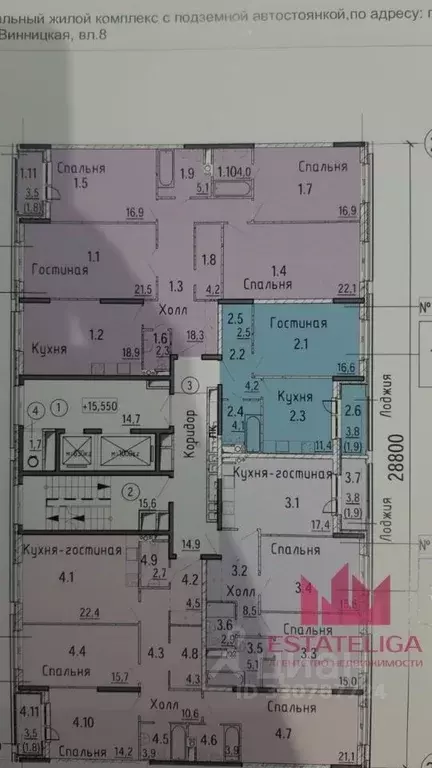 5-к кв. Москва Винницкая ул., 8к2 (170.0 м) - Фото 1