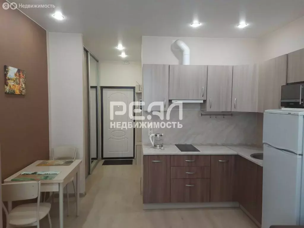 Квартира-студия: Кудрово, Пражская улица, 13 (22.7 м) - Фото 1