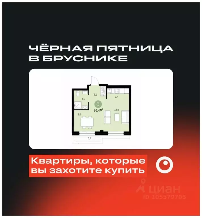 Студия Новосибирская область, Новосибирск Большевистская ул., 43/2С ... - Фото 0