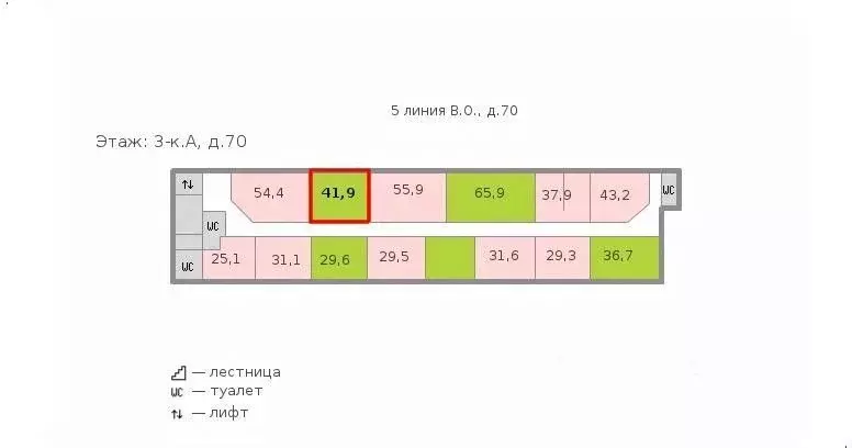 Офис в Санкт-Петербург 6-я Васильевского острова линия, 61 (42 м) - Фото 1