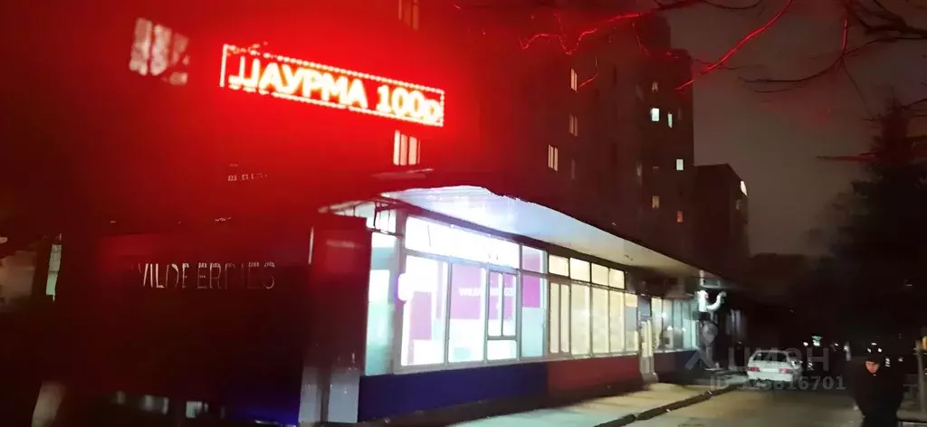 Помещение свободного назначения в Ставропольский край, Ставрополь ... - Фото 0