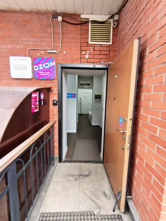 Помещение свободного назначения в Москва Мичуринский просп., 11К1 (51 ... - Фото 2