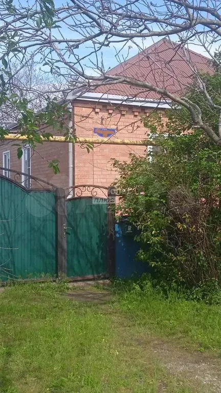 Дом 110 м на участке 12 сот. - Фото 1