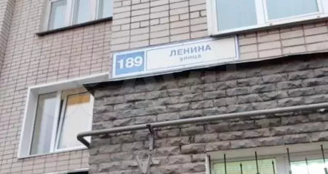 Помещение, 198 м - Фото 0