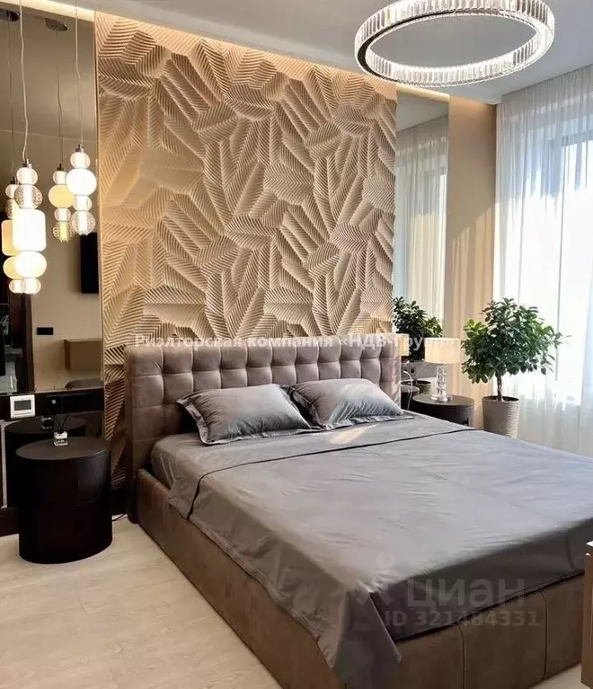 2-к кв. Хабаровский край, Хабаровск Комсомольская ул., 45 (77.0 м) - Фото 1