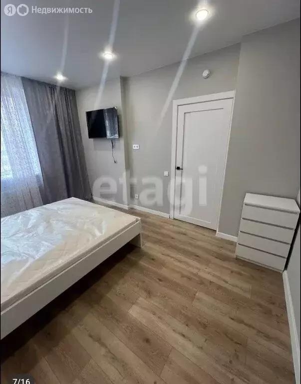 1-комнатная квартира: Тюмень, Комбинатская улица, 16к1 (42 м) - Фото 2