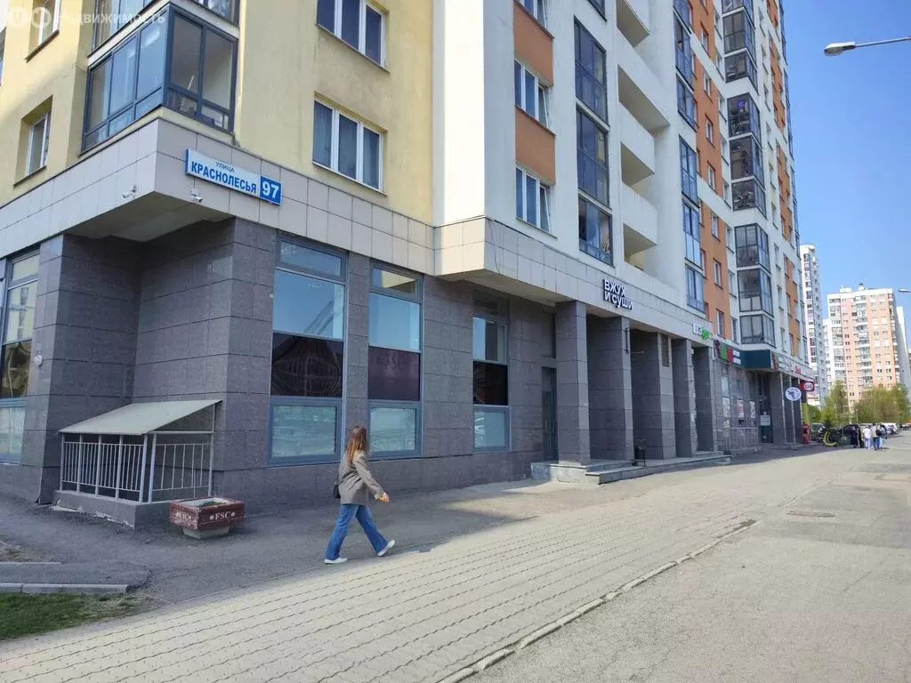 Помещение свободного назначения (136.5 м) - Фото 1