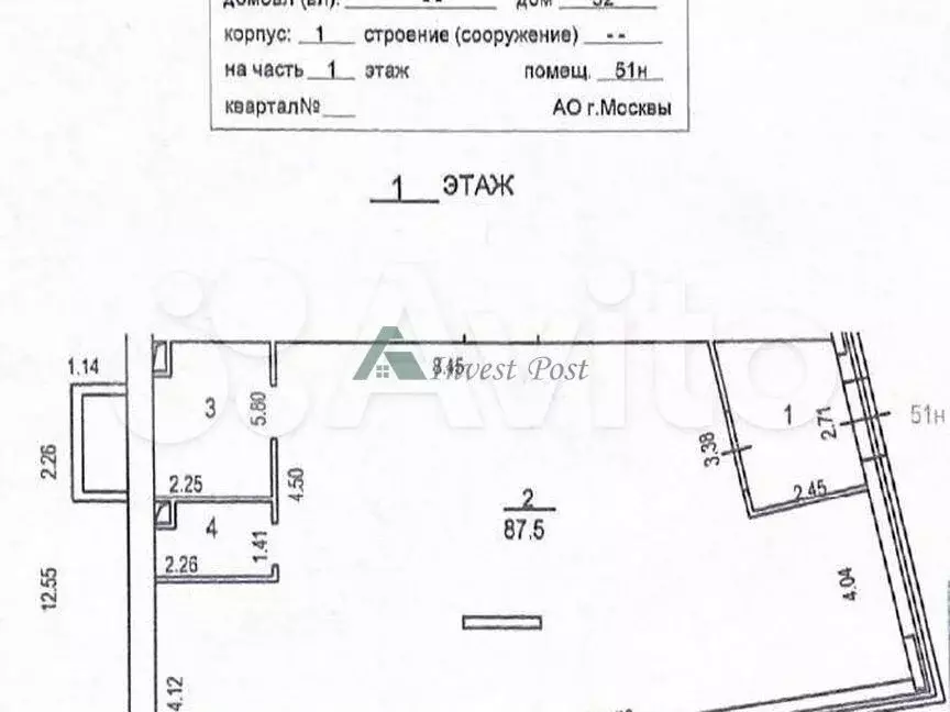 Продажа торгового помещения, 103.9 м - Фото 0